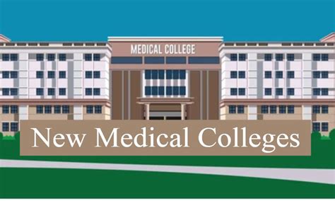 New Medical Colleges 2025 Lesly Susanetta