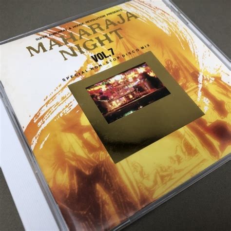 Maharaja Night Vol 7 Discoxdisco Museum MUUSEO 902251