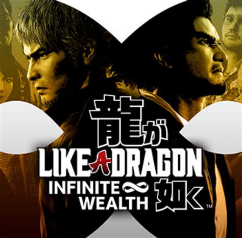 Like A Dragon Infinite Wealth Ultimate Ed Offline