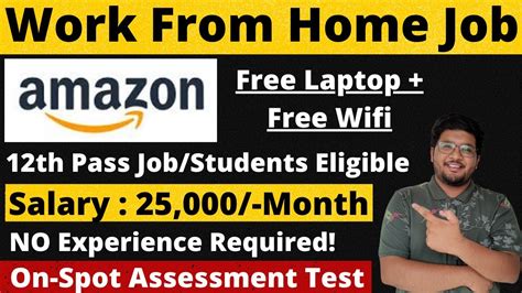 Amazon Work From Home Job Th Pass Out Any Graduate Can Apply Free