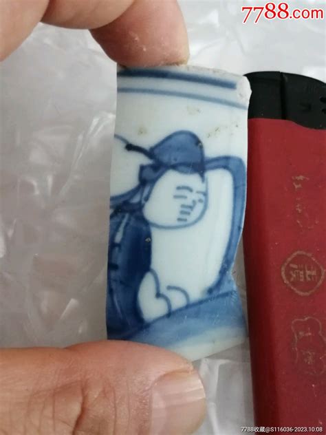 清康熙，青花人物小瓷片 瓷片 7788商城七七八八商品交易平台