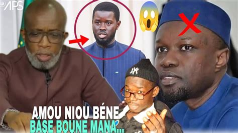 Bouba Ndour Tat Bi Amou Niou B Ne B Se Boune Mana Loi Pein De Mort