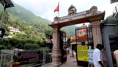 Kainchi Dham Ashram Uttarakhand Neem Karoli Baba Sacred Abode