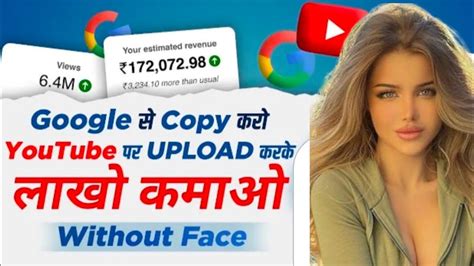 Copy Paste Videos On YouTube Earn 2 To 3 Lakhs Per Month Make Money