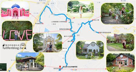 玩好玩滿！苗栗三義一日遊9景點 絕對滿足你的網美女友 Ettoday旅遊雲 Ettoday新聞雲