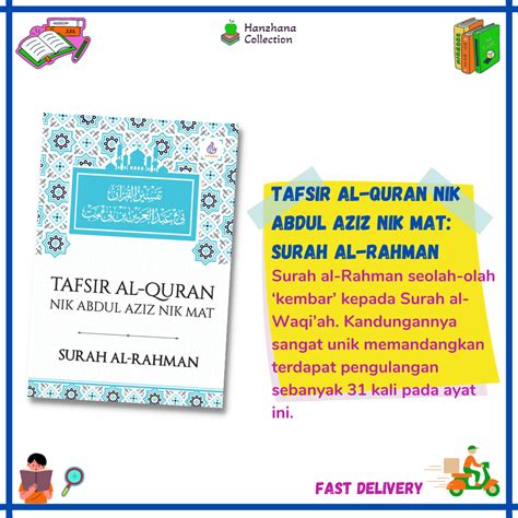 Buku Tafsir Al Quran Nik Abdul Aziz Nik Mat Surah Al Rahman By Ahmad