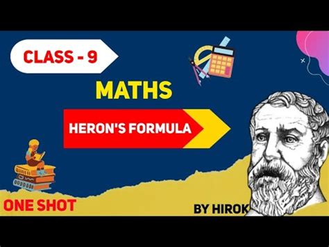 Heron S Formula Class 9 Easiest Explanation One Shot Lecture Class 9