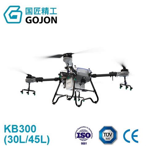 Kb300 Agricultural Machinery Unmanned Aerial Vehicle Uav Fixed Drone