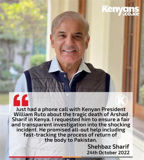 Ke On Twitter Pakistan Prime Minister Shehbaz Sharif Calls