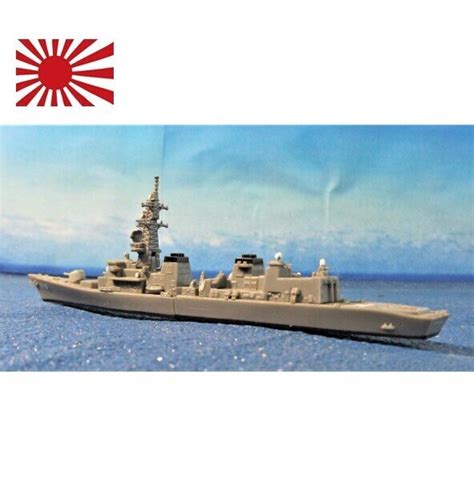 Ucc【日米共演！最強の艦艇コレクション】たかなみ 護衛艦・2代 Takanami Dd 110 Glory Wings Museum Muuseo 840847