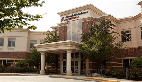 Locations Maryland Adventist Healthcare