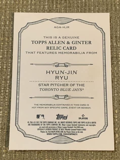 Hyun Jin Ryu Topps Allen Ginter Jersey Relic Aga Hjr Blue Jays