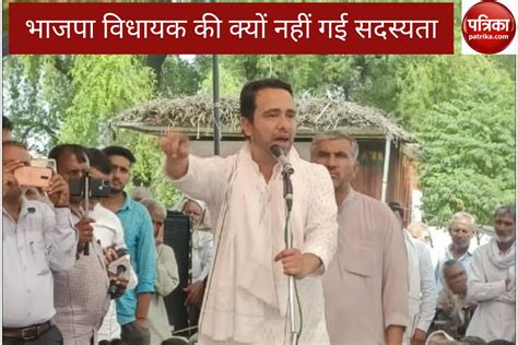 Jayant Chaudhary On Azam Khan Disqualified As Up Mla आजम खान की