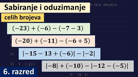 Sabiranje i oduzimanje celih brojeva rešavamo razne zadatke