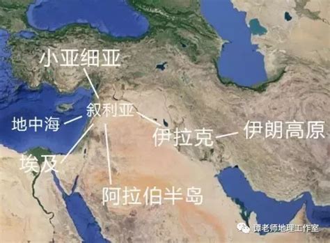 【地图世界】从地理角度解析新月沃地为何战乱不断？中东