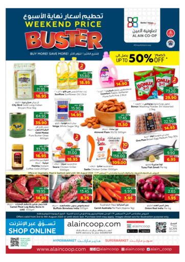 Al Ain Co Op Society Weekend Price Busters In Uae Al Ain Till Th August