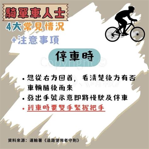 大嶼山奪命車禍｜消息： 死者為31歲內地網紅海莉子hayley 大嶼山踩單車捱撞客死異鄉