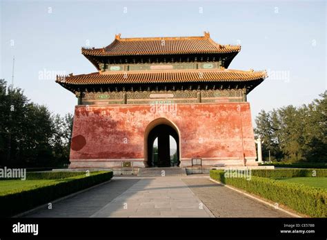 Stele Pavilion On The Sacred Road At The Ming Tombs Beijing Stock Photo