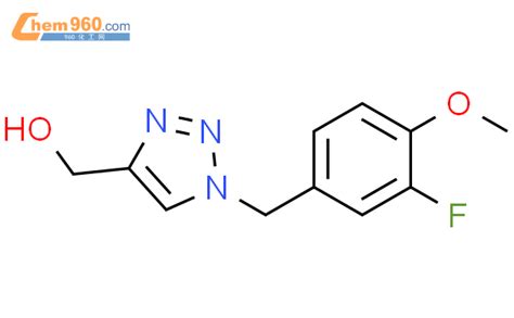 H Triazole Methanol Fluoro Methoxyphenyl