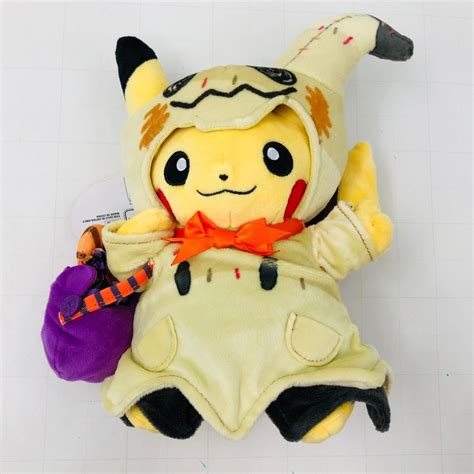 ポケモンセンター ポケットモンスター ぬいぐるみ Halloween Festival ピカチュウポケットモンスター｜売買された