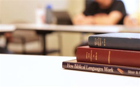 Theological Education & Scholarships | CBFGA