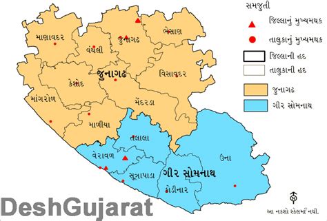 Maps of Gujarat’s new 7 districts and changes in existing districts ...