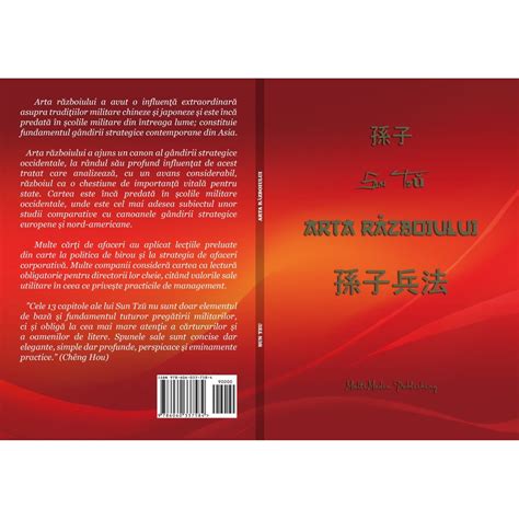 Arta Razboiului Sun Tzu Traducere Nicolae Sfetcu 83 Pagini EMAG Ro