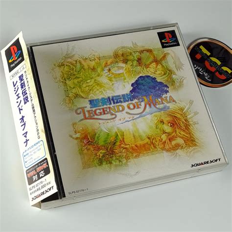 Achat Vente Seiken Densetsu Legend Of Mana Spin Card Ps1 Japan Ver Playstation 1 Squaresoft