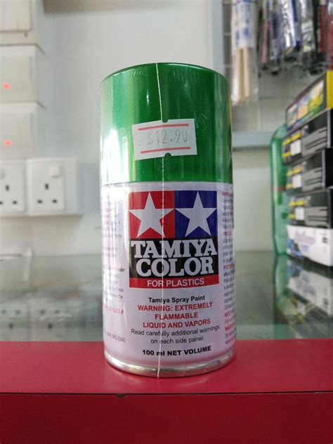 Tamiya TS 20 Metallic Green Spray For Plastic Hobbies Toys