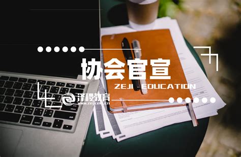 定了！8月cfa成绩公布时间确定，这样查分最快！ 知乎