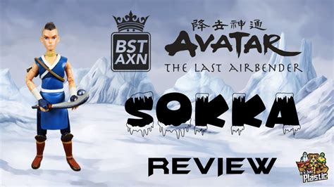 LOYAL SUBJECTS BST AXN AVATAR THE LAST AIRBENDER SOKKA UNBOXING