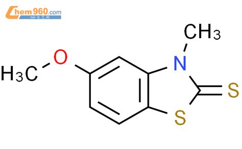 5 methoxy 3 methyl 1 3 benzothiazole 2 thioneCAS号138107 42 3 960化工网