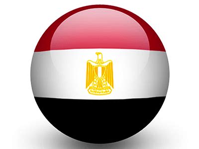 Egypt Flag Eagle - ClipArt Best