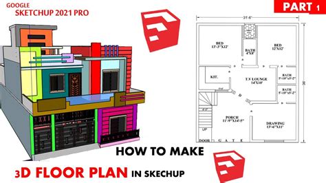 1 SketchUp Floor Plan Tutorial For Beginners YouTube