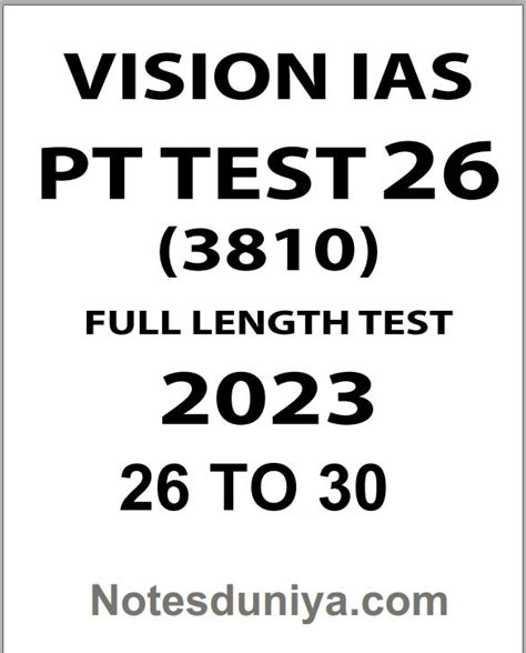 Vision Ias Prelims Test Series To English Medium