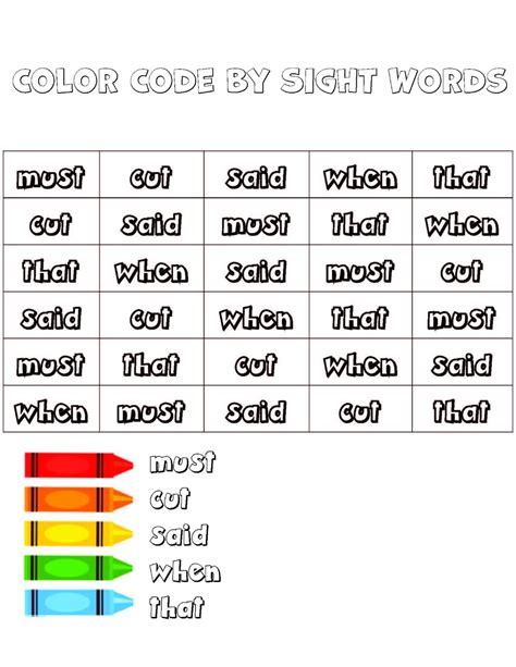 Kindergarten Sight Word Color Code Packet | Sight words kindergarten, Sight words, Sight word ...