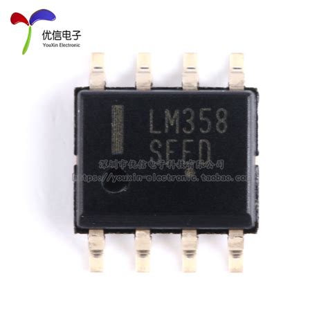 Lm Dr G Soic Ic V Mhz