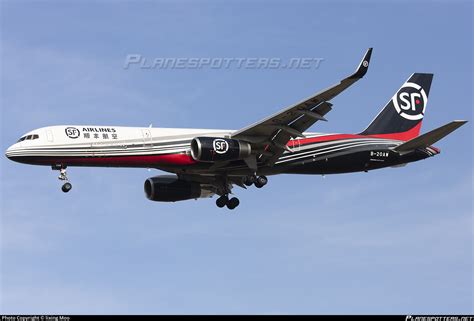 B Aw Sf Airlines Boeing Pcf Wl Photo By Lixing Moo Id