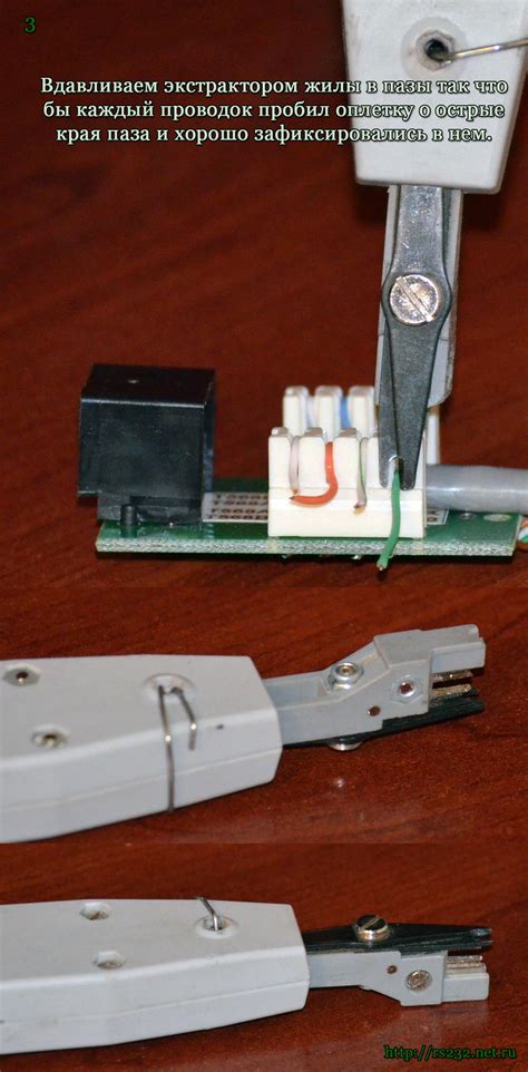 Распиновка Rj45 Патч Корда - noblespecification