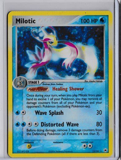 Milotic Holo Rare Brugt Brugte Kort Pokemonshop