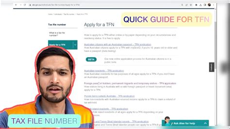 Apply Tfn In Minutes Step By Step Guide Youtube