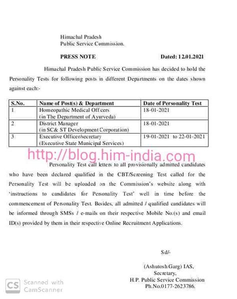 Hppsc Interview Schedule