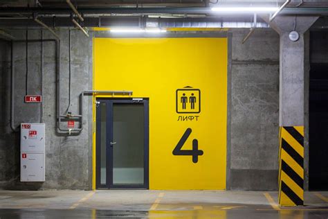 #жизньвбруснике Warehouse Home, Warehouse Design, Wayfinding Signage ...