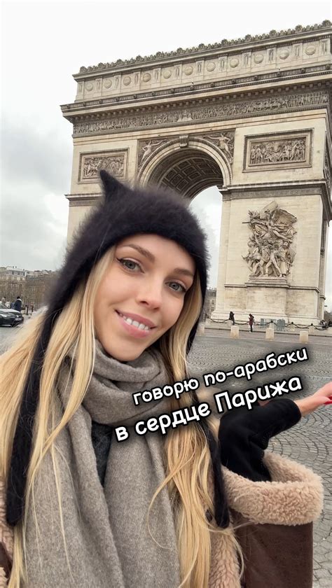 ЛИЛЯ ИЗ СИБИРИ | РАБОТА ЗА ГРАНИЦЕЙ | ПУТЕШЕСТВИЯ (@lily.travelgirl