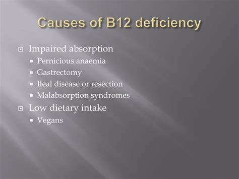 PPT - Vitamin B12 Deficiency PowerPoint Presentation, free download ...