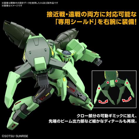 Mobile Suit Zeta Gundam Hguc Pmx Bolinoak Sammahn Scale Model Kit