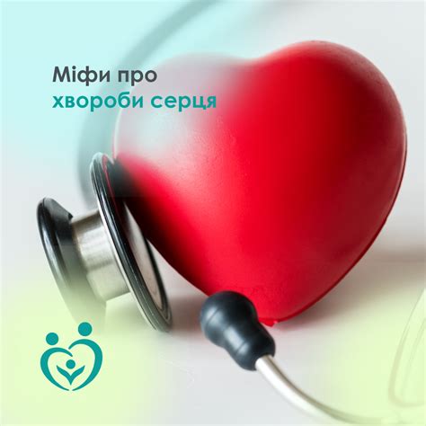 Blog - Здорова сім'я