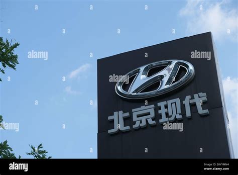 Beijing China September 14th 2022 Close Up Beijing Hyundai Motor Co