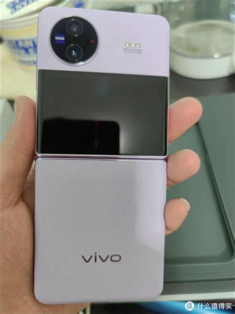 Vivo X Flip 12gb256gb 菱紫 轻巧优雅设计 魔镜大外屏 悬停蔡司影像 骁龙8 芯片 5g 折叠屏手vivo Xv手机