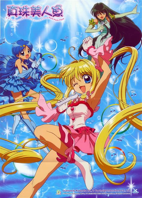 Mermaid Melody Pichi Pichi Pitch